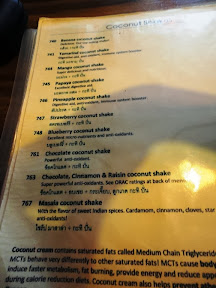 Майский Тай (Бангкок-Самуи-Тао)