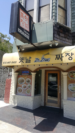 Restaurant «Zazang Korean Noodle», reviews and photos, 2340 Geary St, San Francisco, CA 94115, USA