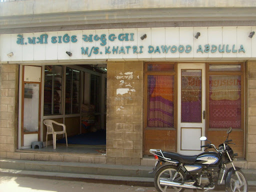 Khatri Dawood Abdulla, Daanda Bazar Rd, Saraf Bazar, Old Dhatia Falia, Bhuj, Gujarat 370001, India, Saree_Store, state GJ
