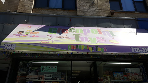 Toy Store «Greenpoint Toy Center», reviews and photos, 738 Manhattan Ave, Brooklyn, NY 11222, USA