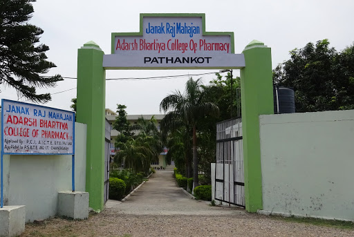 Adarsh Bhartiya College of Pharmacy, Jalandhar - Dalhousie Bypass, Mamun, Pathankot, Punjab 145001, India, Private_College, state PB