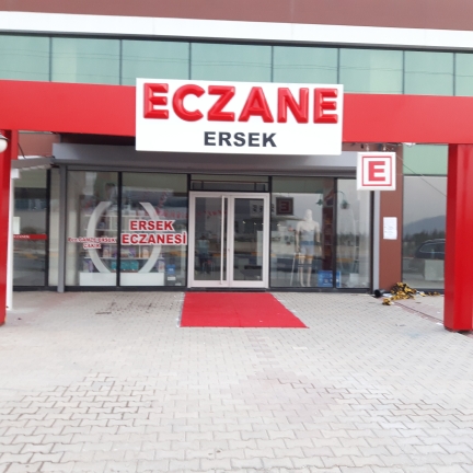 Ersek Eczanesi logo