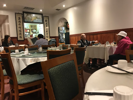 Chinese Restaurant «New Station Seafood», reviews and photos, 1800 Broadway, Sacramento, CA 95818, USA