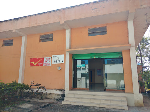 Post Office E.P.I.P. Branch, 1st Main Rd, KIADB Export Promotion Industrial Area, Whitefield, Bengaluru, Karnataka 560066, India, Government_Office, state KA