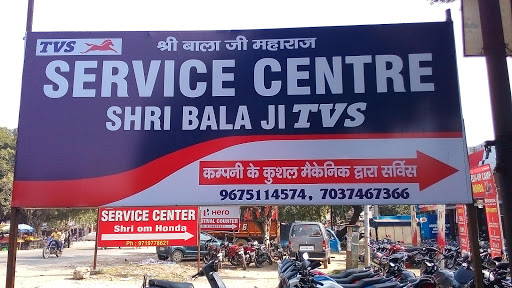 TVS Service Center, N H 24, Mohanpur, Bareilly, Uttar Pradesh 243123, India, Motorbike_Shop, state UP
