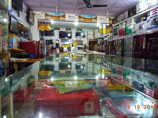 CHATTERJEE SALES, opp. lic office, Ranchi Patna Rd, Jhumri Telaiya, Jharkhand 825409, India, Electronics_Retail_and_Repair_Shop, state JH