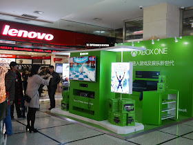 Xbox promotion in the Metro Mall Buynow in Shanghai