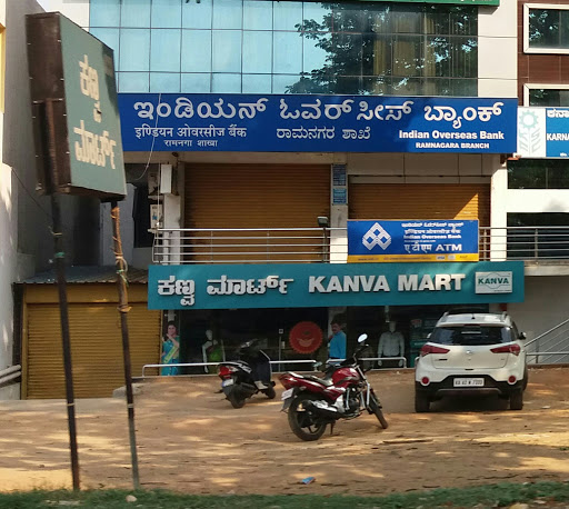 Indian Overseas Bank, Agalakote, Magadi Taluk,, Huliyurudurga Rd, Yelagalavadi, Karnataka 572126, India, Bank, state KA