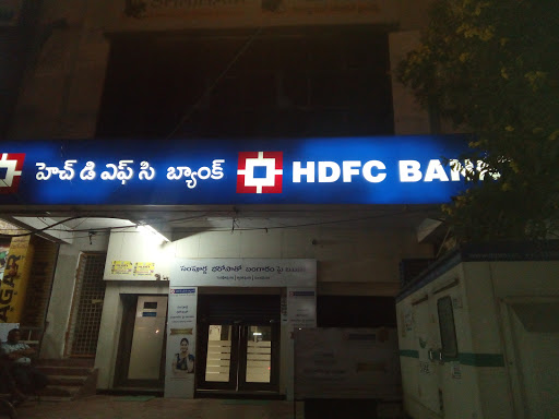 HDFC Bank ATM, 7, 335/2, Main Rd, Guntur, Andhra Pradesh 522413, India, Savings_Bank, state AP