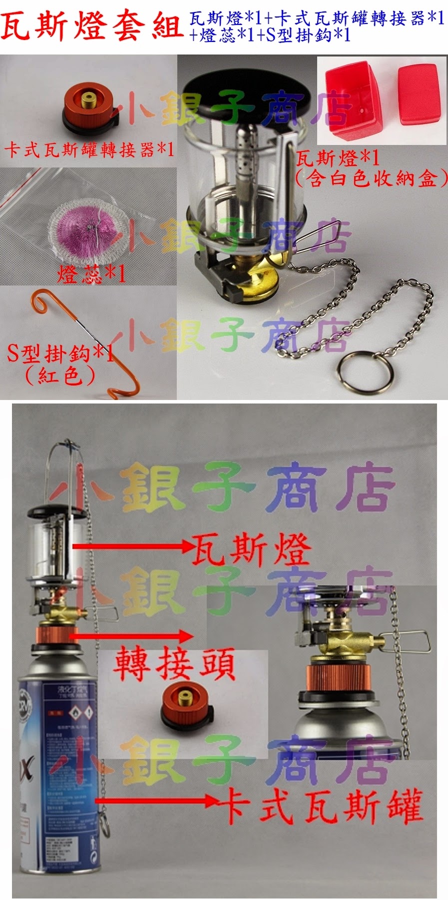 清潔刷 量勺 磨豆機 密封 濾紙 咖啡 手搖磨豆機 咖啡豆 濾網 清潔刷 濾紙 咖啡杯 伸縮杯 鋼筆釣竿 地釘 營釘