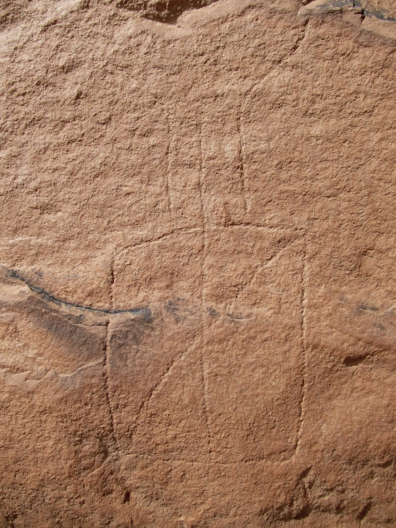 Petroglyph at Bull Bottom