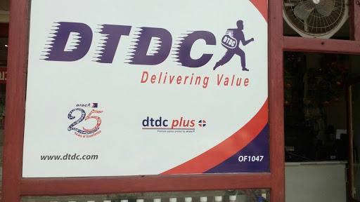DTDC Express LTD - Courier Service, Karimban - Murikkassery Road, Karimban, Kerala 685602, India, Courier_Service, state KL