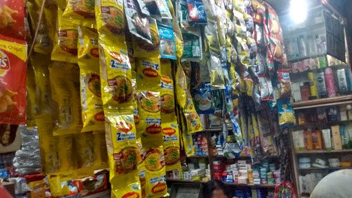 Hari Om Provision Store.., MDR 11, Dalibaba Punjabi Colony, Nazirabad, Satna, Madhya Pradesh 485001, India, Indian_Grocery_Shop, state MP