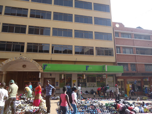 photo of KCB Bank Uganda Ltd - Luwumu Street