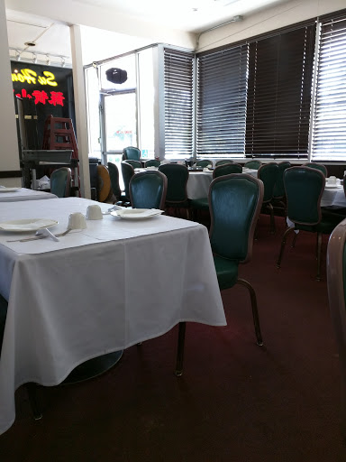 Chinese Restaurant «Su Hong Eatery-Palo Alto», reviews and photos, 4256 El Camino Real, Palo Alto, CA 94306, USA