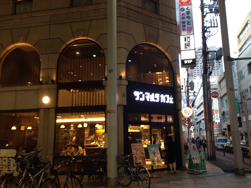 St. Mark Cafe