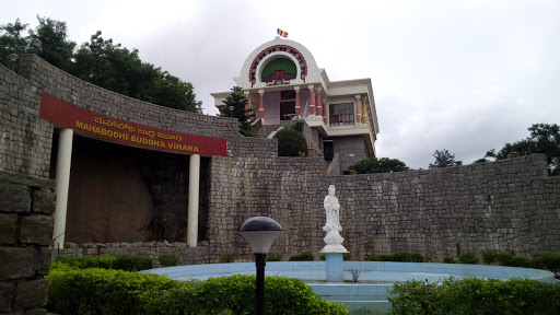 Mahabodhi Buddha Vihara, Maha Bodhi Society, Mahendra Hills, East Marredpally, Secunderabad, Telangana 500026, India, Place_of_Worship, state TS