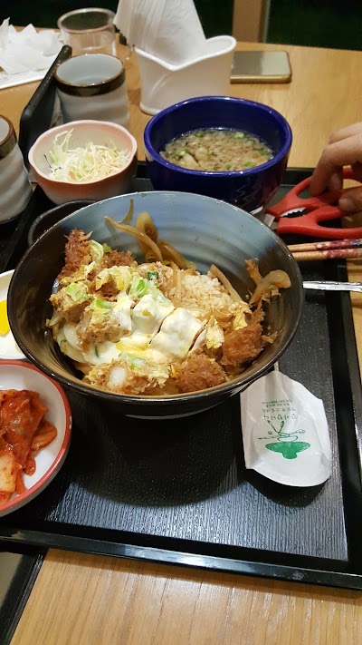 Photos of Gagawa