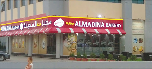 Farha Al Madeena Bakery, Unnamed Road - Dubai - United Arab Emirates, Bakery, state Dubai