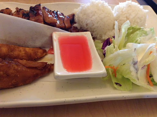 Asian Restaurant «Wok V Teriyaki», reviews and photos, 1816 S Mildred St Ste B, Tacoma, WA 98465, USA