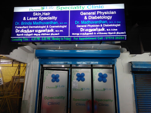 Derma Life Speciality Clinic, 195,, Villianur Main Rd, Odiyampattu, Puducherry 605110, India, Skin_Care_Clinic, state PY
