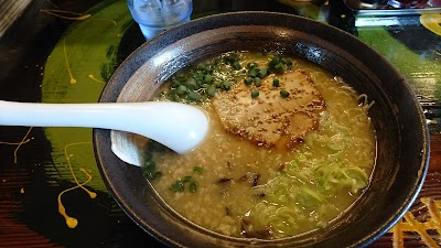 Photos of 本庄豚骨 麺屋 伸