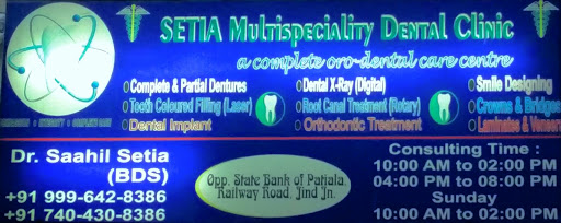 Setia Multispeciality Dental Clinic, Railway Station Rd, Railway Colony, Jind, Haryana 126102, India, Dental_Clinic, state HR