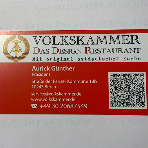 Volkskammer "DDR Restaurant" logo