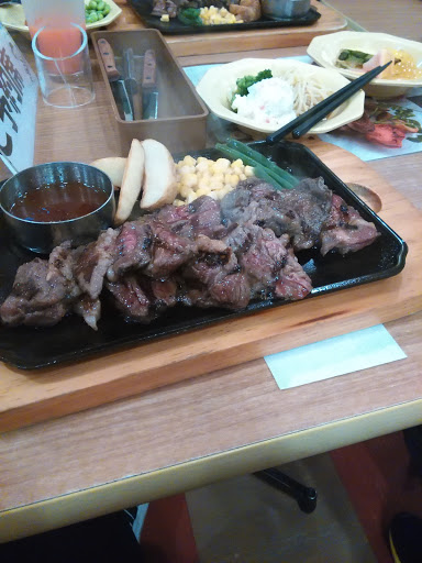 ビッグボーイ さいたま三橋
