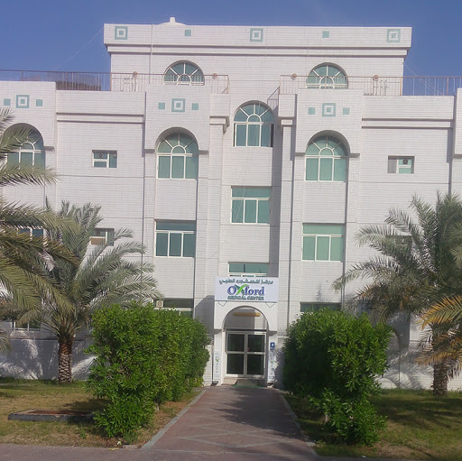 Oxford Medical Centre, Behind Emirates General Market, Muroor Road - Abu Dhabi - United Arab Emirates, Medical Center, state Abu Dhabi