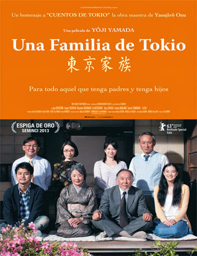 Poster de Una familia de Tokio (Tokyo kazoku)