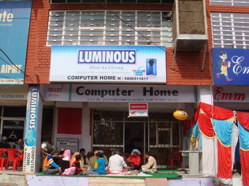 Computer Home, Exide Battery, DSS 98 Shopping Complex, Sector 13, MDR108, Sector 13, Hisar, Haryana, Haryana 125005, India, Battery_Store, state HR