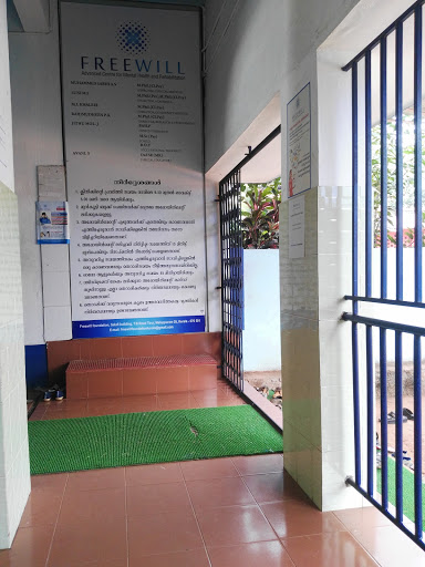 FREEWILL- Advance Centre For Mental Health And Rehabilitation, Railway flyover, Muthoor, Tirur, Kerala 676101, India, Rehabilitation_Centre, state KL