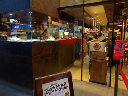 Nando's