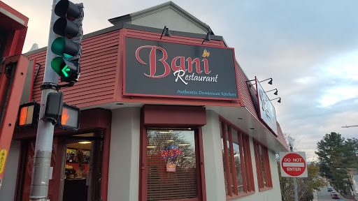 Restaurant «Bani Restaurant», reviews and photos, 4541 Washington St, Roslindale, MA 02131, USA