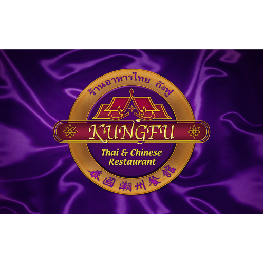 Kung Fu Thai & Chinese Restaurant logo