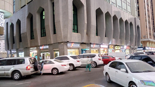 UAE Exchange, Sheikh Hamdan Street, Next to Liwa Centre, Near to Bank of Baroda - Abu Dhabi - United Arab Emirates, Money Transfer Service, state Abu Dhabi