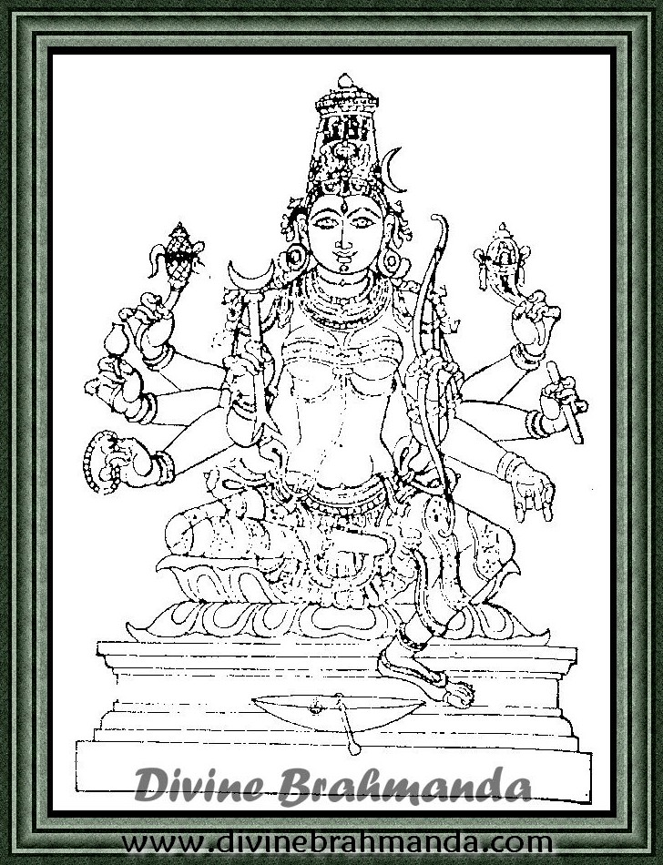 Soundarya Lahari Sloka, Yantra & Goddess To Drive Away Poverty - 90