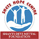 SHANTI DEVI MITTAL FOUNDATION- SKETS HOPE CENTRE