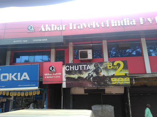 Akbar Travels, C.V. 30/309 , Near Muneeshwaran Kovil, Station Road, Kannur, Kerala 670001, India, Tour_Agency, state KL