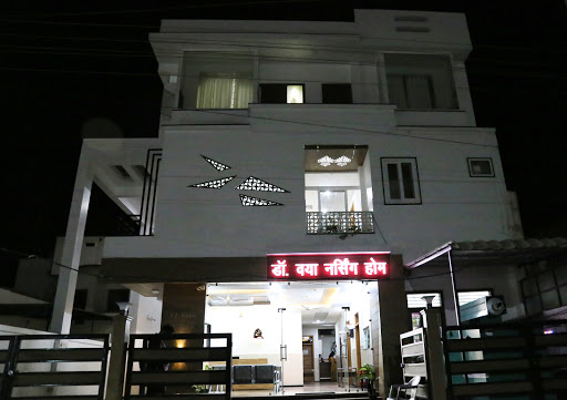 Dr. Vaya Nursing Home, 796, Shastri Nagar, Extension Kota, Dadabari, Kota, Rajasthan 324009, India, Social_Welfare_Organization, state AP