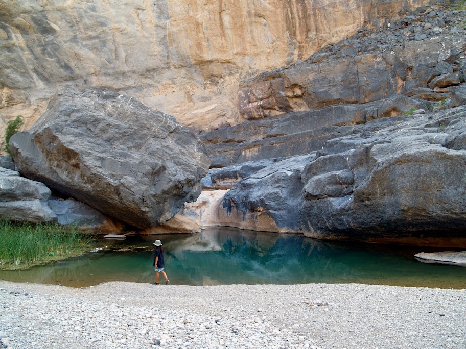 Wadi Dham Pool