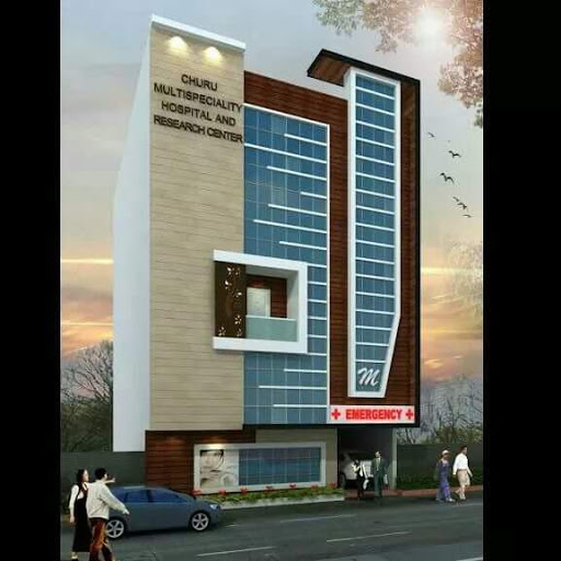 Churu MultiSpeciality Hospital, Churu,, Naya Bass, Churu, Rajasthan 331001, India, Hospital, state RJ
