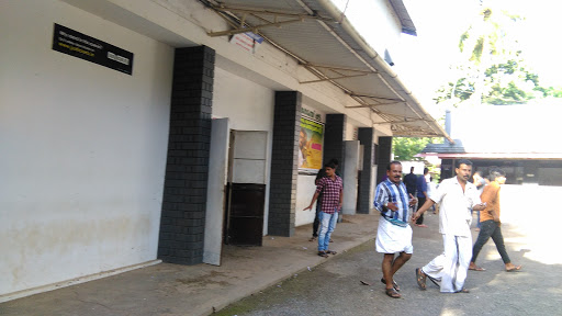 Pournami Theater, Ponnani Main Rd, Keezhillam, Ponnani, Kerala 679586, India, Cinema, state KL