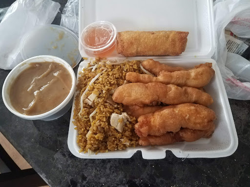 China Wok - Chinese Restaurant in Detroit