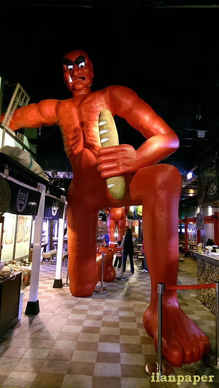 《宜蘭》進擊的巨人 宜蘭窯烤山寨村 赤魁 披薩 麵包 妖怪