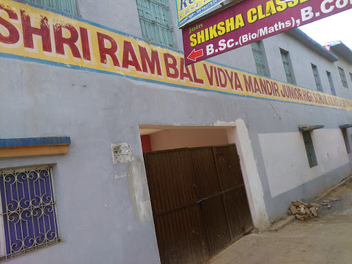 Shri ram Bal Vidya mandir golaghat sultanpur, Golaghat St, Kanpur Cantonment, Kanpur, Uttar Pradesh 208004, India, School, state UP