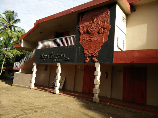 Jaya Kerala Theatre, Parappanangadi - Chemmad - Malappuram Rd, Putharikkal, Parappanangadi, Kerala 676303, India, Cinema, state KL