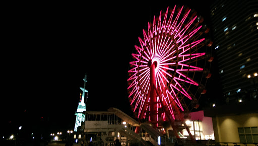 Meriken Park