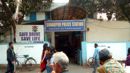 Sonarpur Police Station, Saheb Para, 700150, Holding No. 10, Sonarpur Station Road, Saheb Para, Noapara, Sonarpur Bazaar, Mondal Para, Kolkata, West Bengal 700150, India, Police_Station, state WB